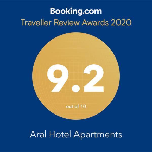 Aral Hotel Apartments Tabuk Ngoại thất bức ảnh