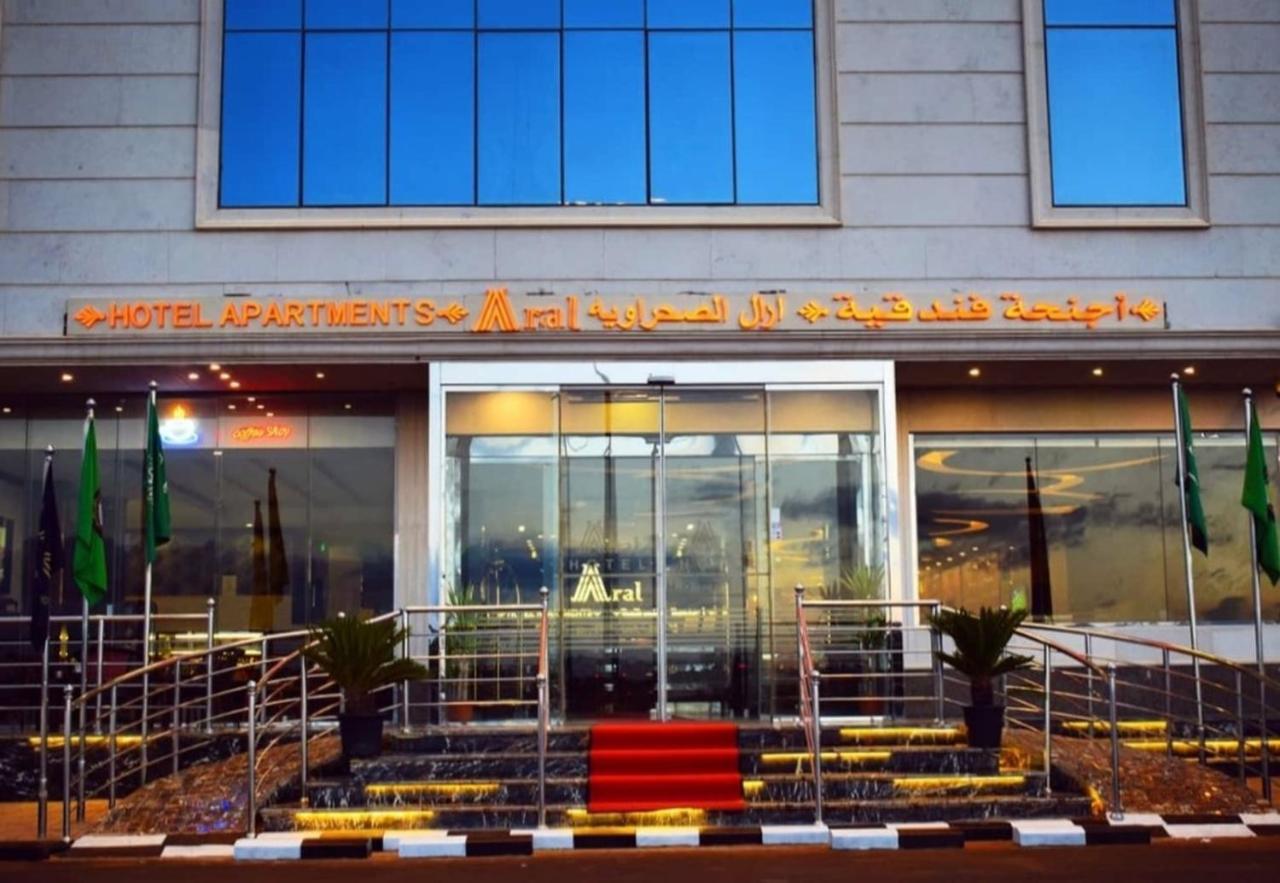 Aral Hotel Apartments Tabuk Ngoại thất bức ảnh
